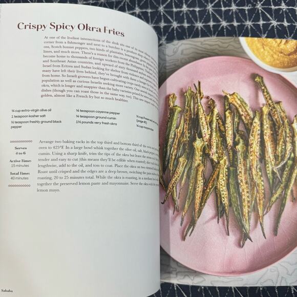Sababa: Fresh, Sunny Flavors From My Israeli Kitchen: Cookbook by Adeena Sussman - Picture 8 of 16